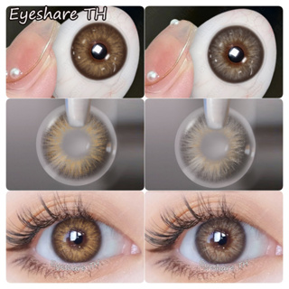 🔥Best selling eyeshare contact lense a pair of OMG/PATTAYA series contact lenses no grade doll eye girls favorite normal