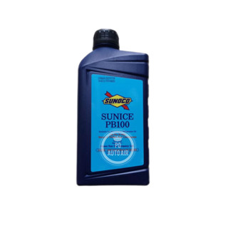 นำ้มันคอม น้ำมันคอมแอร์ น้ำมันคอมเพรสเซอร์ Compressors Lubricant น้ำมัน SUNOCO SUNICE PB100 134A 1 ลิตร 1000cc