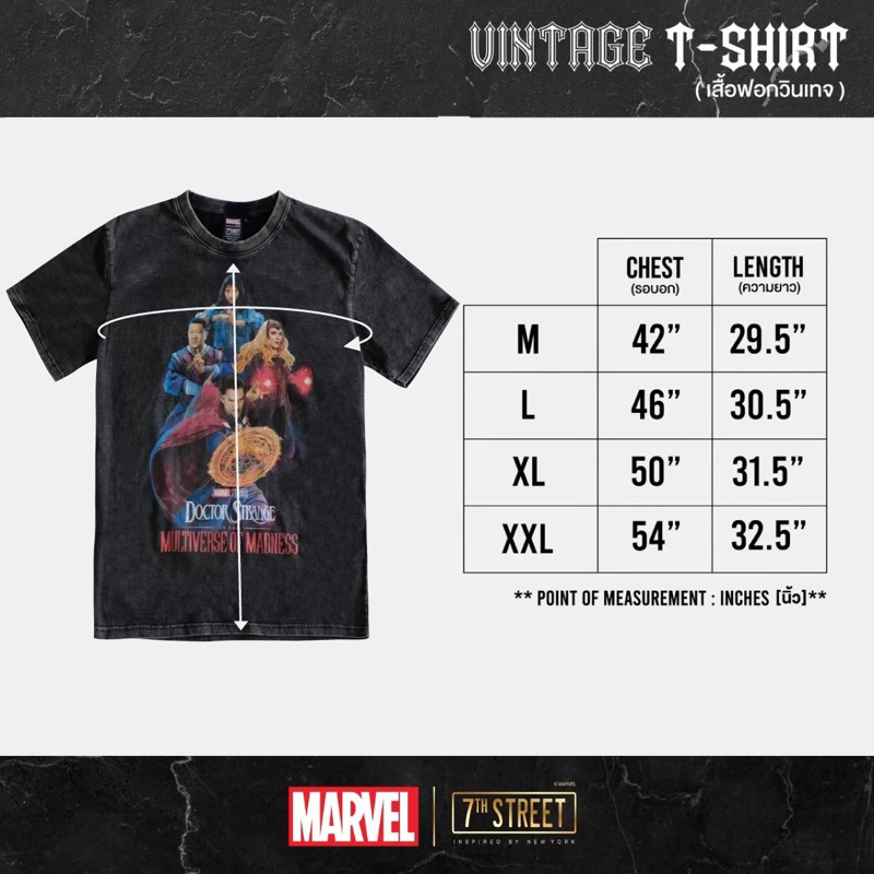 7th Street (ของแท้) ผ้าฟอก วินเทจ มี 2XL รุ่น V-RSL002 - รูปที่ 2