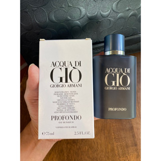 Armani Acqua Di Gio Profondo  100 ml