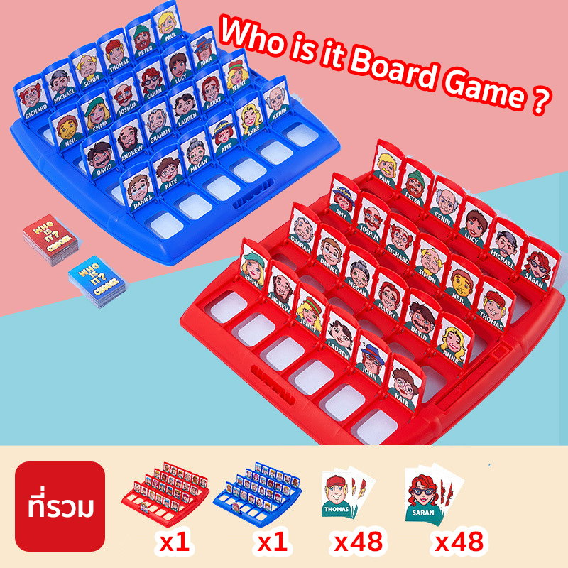 Who is it Board Game❔บอร์ดเกม ทายสิว่าฉันเป็นใค การฝึกความจำ เกมสำหรับเด็ก หาว่าใครกันที่คุณกำลังตามหา บอร์ดเกมแสนสนุก