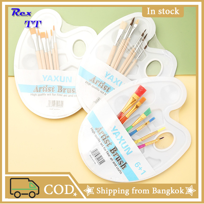 Rextt 6 Gouache แปรงสีน้ําจานสีชุดไนลอนแปรงจิตรกรรมผมสําหรับเด็กวิจิตรศิลป์ภาพวาดแปรงสีน้ํามัน
