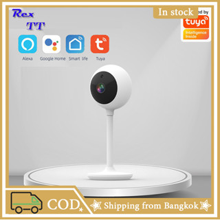 Rex TT TUYA Smart HD Wireless Camera Wholesale Babysitting Home Camera Smart HD Wireless Camera ขายส่งกล้องรับเลี้ยงเด็ก