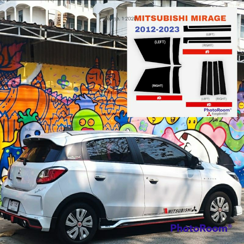 สติ๊กเกอร์พิมพ์ลายคาร์บอนดำด้านหรือเคฟล่า สำหรับ Mitsubishi Mirage ปี 2012-2024