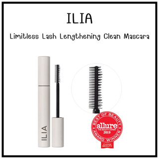 💥พร้อมส่ง💥 Ilia Limitless Lash Lengthening Mascara แท้100%