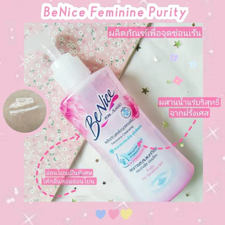 Benice บีไนซ์ น้ำยา/วิปโฟม ทำความสะอาดจุดซ่อนเร้น ขนาด 60/120/140/150 มล. [006]