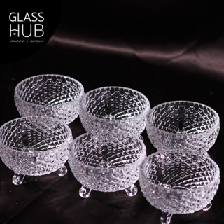 GLASS HUB -  (AMORN ) W1025 - โถแก้วเล็ก ลายคริสตัล เจียระไน มีฝาปิด เหมาะสำหรับใส่ขนม หรือ สิ่งของต่างๆ