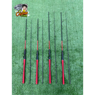 คันเบ็ด Black Red V.1 เวท 8-17 lb