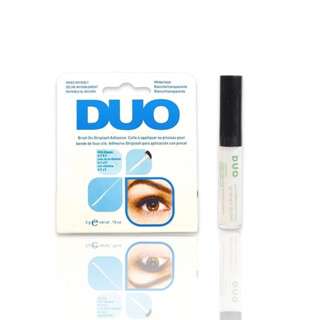 Duo eyelash glue กาวติดขนตา