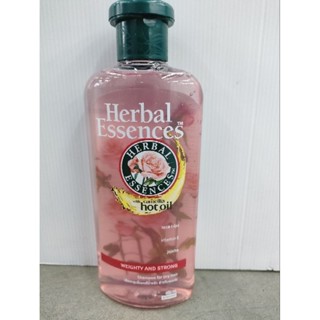 Herbal Essence เฮอร์บัล เอสเซนส์ Weighty &amp; Strong แชมพูและครีมนวด สูตรสำหรับผมแห้ง 400 มล.