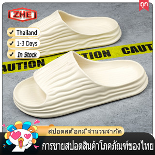 ZHE【จัดส่งในไทย 1-2 วันได้รับ】ระเบิดรองเท้าแตะผู้หญิงขายส่ง EVA ลื่นเท้าในร่มหนาแต่เพียงผู้เดียวนุ่มบ้านรองเท้าแตะฤดูร้อ