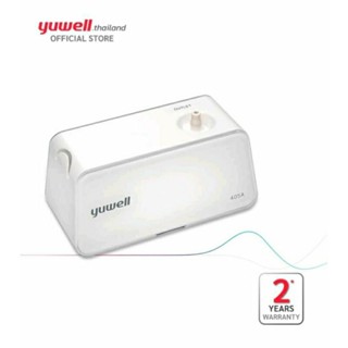 เครื่องพ่นยาเด็ก ผู้ใหญ่ YUWELL รุ่น405A แบบพกพา รับประกัน2ปี