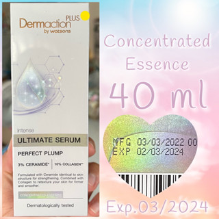 Exp.02/24👍Dermaction Plus by Watsons Intense Ultimate Serum Perfect Plump 40ml