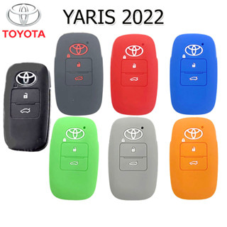 ปลอกกุญแจรีโมทรถโตโยต้า Toyota Yaris ปี 2022 เคสซิลิโคนหุ้มรีโมทกันรอย ซองใส่รีโมทกันกระแทก สีดำแดงเขียวยางหนานุ่มมือ