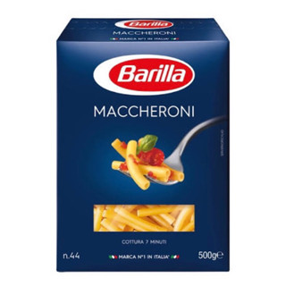 Barilla maccheroni 500g. เส้นแม็คชีโรนี44. นำเข้าจากอิตาลี🇮🇹