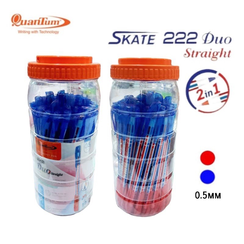 (USP)📍แท้/2สีในแท่งเดียว📍(50ด้าม) Quantum Skate 222 ปากกา2สี ปากกาลูกลื่น Duo 0.5mm 2สี ปากกาน้ำเงินและแดงในด้ามเดียวกัน