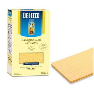 Dececco lasagna no.112 (500g.) แผ่นลาซานญ่า พาสต้าไข่แผ่นเรียบ นำเข้าจากอิตาลี🇮🇹