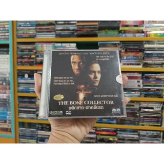 VCD THE BONE COLLECTOR ( วีซีดี บรรยายไทย/เสียงต้นฉบับ )