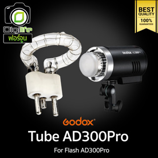 Godox Tube Flash Godox Tube AD300Pro - หลอดแฟลต AD300pro