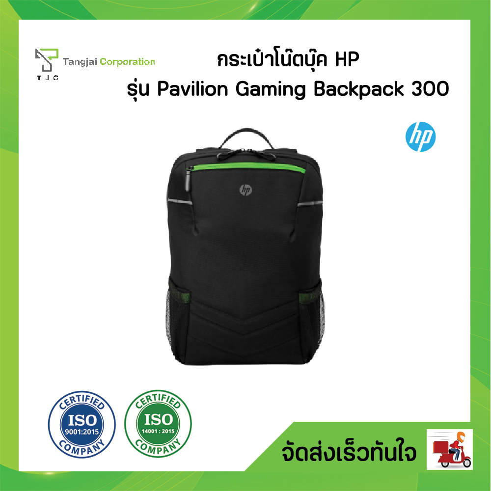 กระเป๋าโน๊ตบุ๊ค HP รุ่น Pavilion Gaming Backpack 300