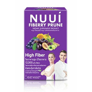 NUUI FIBERRY PRUNE หนุย ไฟเบอร์รี่ พรุน ไฟเบอร์ 12.000mg.