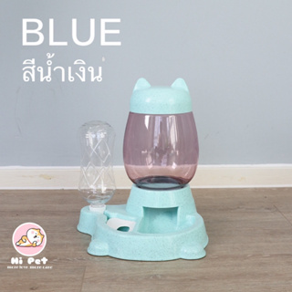 MILLY HOUSE♥ Pet automatic drinking bowl ที่ให้น้ำอัตโนมัติ High Quality ชามน้ำหมา ชามน้ำแมว ที่ให้น้ำอัตโนมัติ