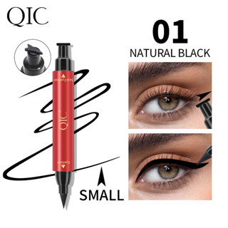 QIC อายไลเนอร์ อายไลเนอร์สี อายไลเนอร์ หัว ปั้ม อายไลเนอร์แบบสองหัว กันน้ำ กันเหงื่อ พร้อมหัวสแตมป์วิงหางตา