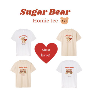 Sugar Bear Homie Tee 🧸❤️ เสื้อยืดสุดคิ้วท์ เสื้อยืดมินิมอล ใส่สบาย ไม่ร้อน