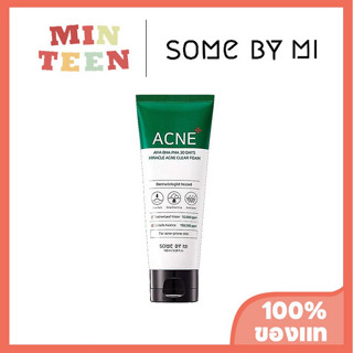 ✨New Date✨ SOMEBYMI 30 Days Miracle Acne Clear Foam 100ml เจลล้างหน้า  ล้างหน้าลดสิว gentle คลีนซิ่ง เดลี่แคร์