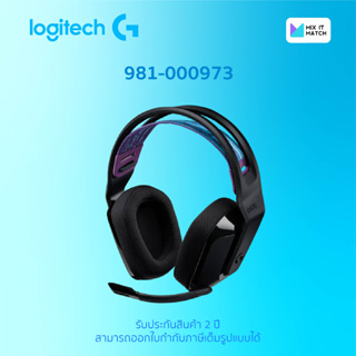 Logitech G535 LIGHTSPEED Wireless Gaming Headset (G535) (981-000973)