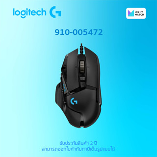 Logitech G502 Hero High Performance Gaming Mouse (910-005472)