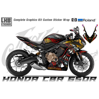 สติ๊กเกอร์แต่งลายรถ Honda Cbr 650R ลาย ยักษ์ไทย