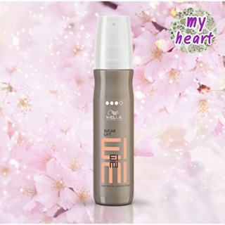 Wella EIMI Sugar Lift 150 ml สเปรย์น้ำเพิ่มเนื้อผม อยู่ทรงพิเศษ