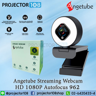 Angetube #962A Streaming Webcam 1080P with Ring Light - HD Web Camera with Digital Zoom Autofocus for Computer PC