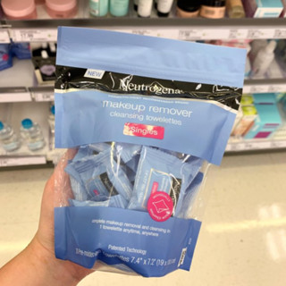 Neutrogena Makeup Remover แผ่นเช็ดเครื่องสำอาง ผ้าเช็ดทำความสะอาดใบหน้า แบ่งขาย ของแท้ USA