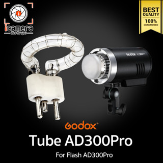 Godox Tube Flash AD300Pro - หลอดแฟลต AD300pro