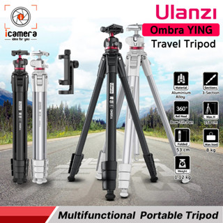 Ulanzi Tripod Ombra YING Travel Tripod ขาตั้งกล้องเอนกประสงค์ กล้อง DSLR , มิลเรอร์เลส, คอมแพ็ค, กล้องวิดีโอ