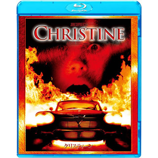 [Pre-Order] Christine (Blu-ray แท้)