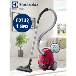 เครื่องดูดฝุ่น ELECTROLUX Z1221 1600 วัตต์ สีแดง