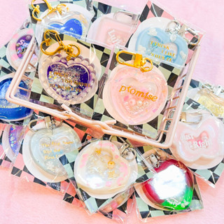 ***Inbox ก่อนสั่งสินค้า*** Resin Keychain พวงกุญแจเรซิ่น [MAYU DOT HOUSE]