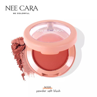 (N320) ซอฟท์ บลัช นีคาร่า Nee Cara Powder Soft Blush