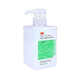 3M สบู่เหลว ล้างมือ เจลล้างมือ สบู่ล้างมือ Liquid Hand Soap  ชนิดหัวปั๊ม ขนาด 400ml [S24]