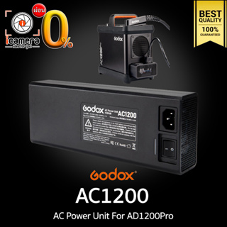 ผ่อน 0%** Godox AC1200 AC Power Unit For Wistro AD1200Pro