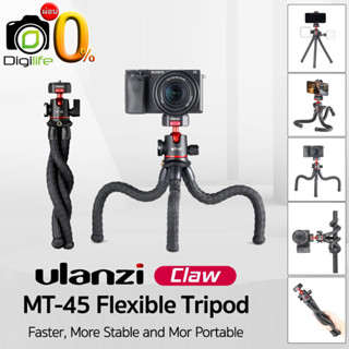 Ulanzi Tripod MT-45 Claw Flexible พร้อมหัวบอล , Gorillapod, Vlog , Live Streaming ถ่ายภาพ ถ่ายวิดีโอ ขาตั้งปลาหมึก