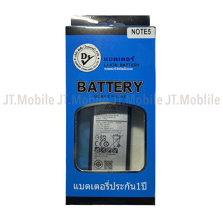 Dissing BATTERY SAMSUNG NOTE 8 **ประกันแบตเตอรี่ 1 ปี**