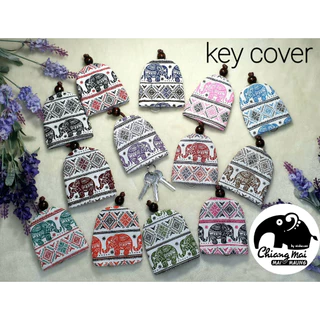 ขายส่ง key cover ที่เก็บพวงกุญแจลายช้าง ทรงระฆัง ของฝากของที่ระลึกเชียงใหม่ ของชำร่วย สินค้าทำมือ จากผู้ผลิต พร้อมส่ง