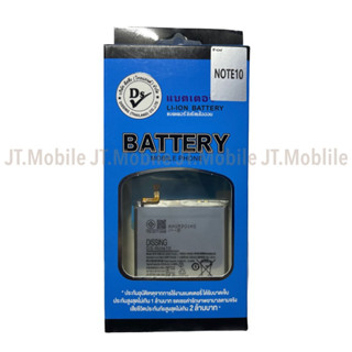 Dissing BATTERY SAMSUNG NOTE 10 **ประกันแบตเตอรี่ 1 ปี**