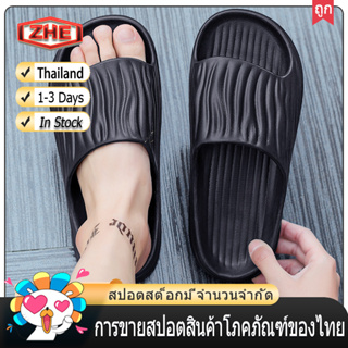 ZHE【จัดส่งในไทย 1-2 วันได้รับ】เท้าเหยียบฤดูร้อนข้ามพรมแดนบวกขนาดผู้ชายใหม่รองเท้าแตะเทรนด์บ้านรองเท้าแตะกลางแจ้งรองเท้าแ