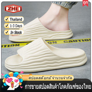 ZHE【จัดส่งในไทย 1-2 วันได้รับ】มะพร้าวรองเท้าแตะผู้หญิงเน็ตสีแดงคู่กลางแจ้งสวมใส่ในร่มและกลางแจ้งรองเท้าแตะห้องน้ำฤดูร้อน