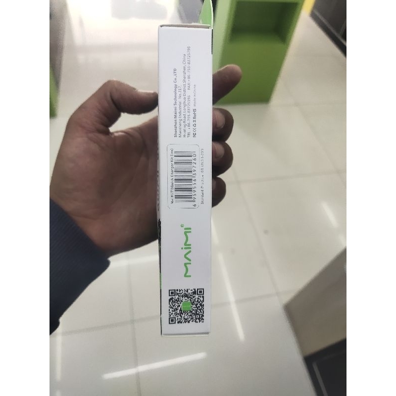 ชุดหัวชาร์จ IOS5V2.1A